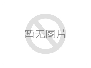 完成昆明和坤房地產(chǎn)開發(fā)有限公司《羊腸片區(qū)地塊配建幼兒園建設(shè)項(xiàng)目可行性研究報(bào)告》并完成備案。