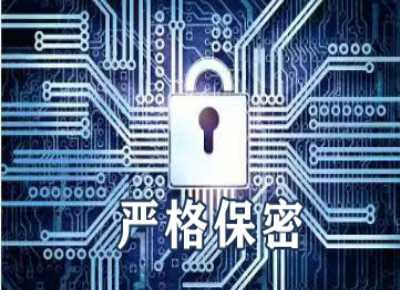 全程專(zhuān)家編制，承諾稿件質(zhì)量保證